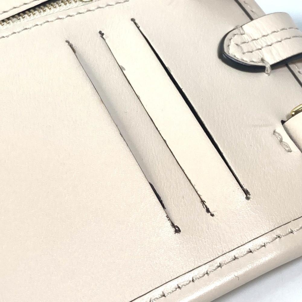 Beige Canvas Fendi Pouch