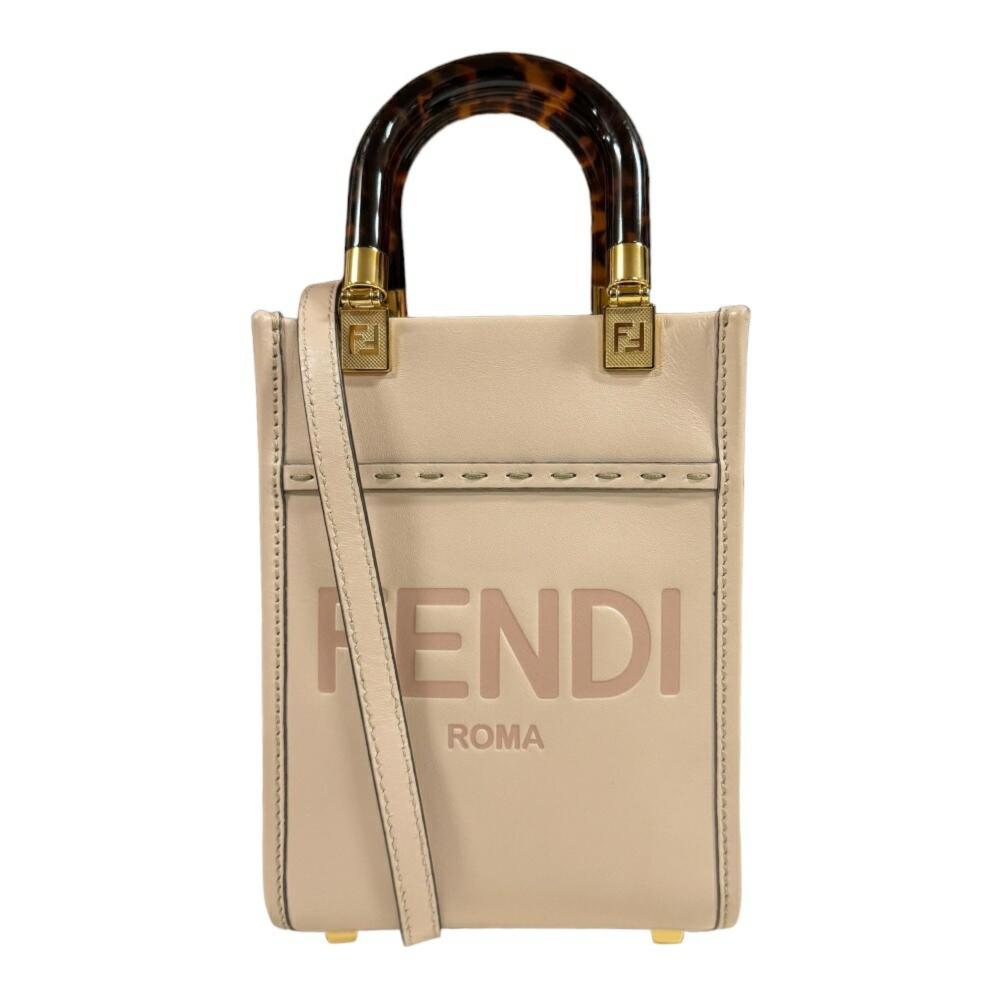 Beige Leather Fendi Shoulder Bag