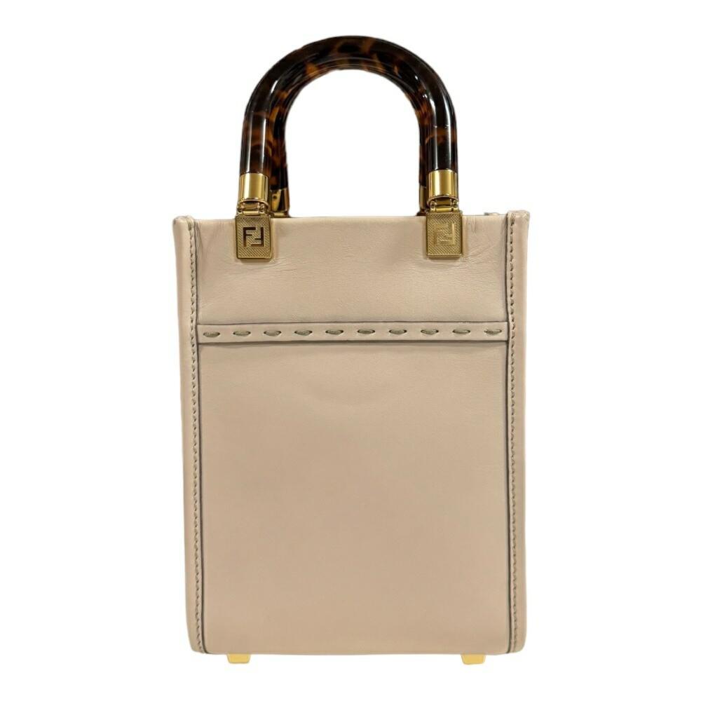 Beige Leather Fendi Shoulder Bag
