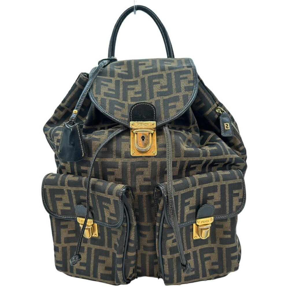 Brown Canvas Fendi Backpack
