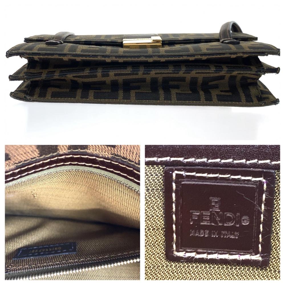 Brown Canvas Fendi Shoulder Bag