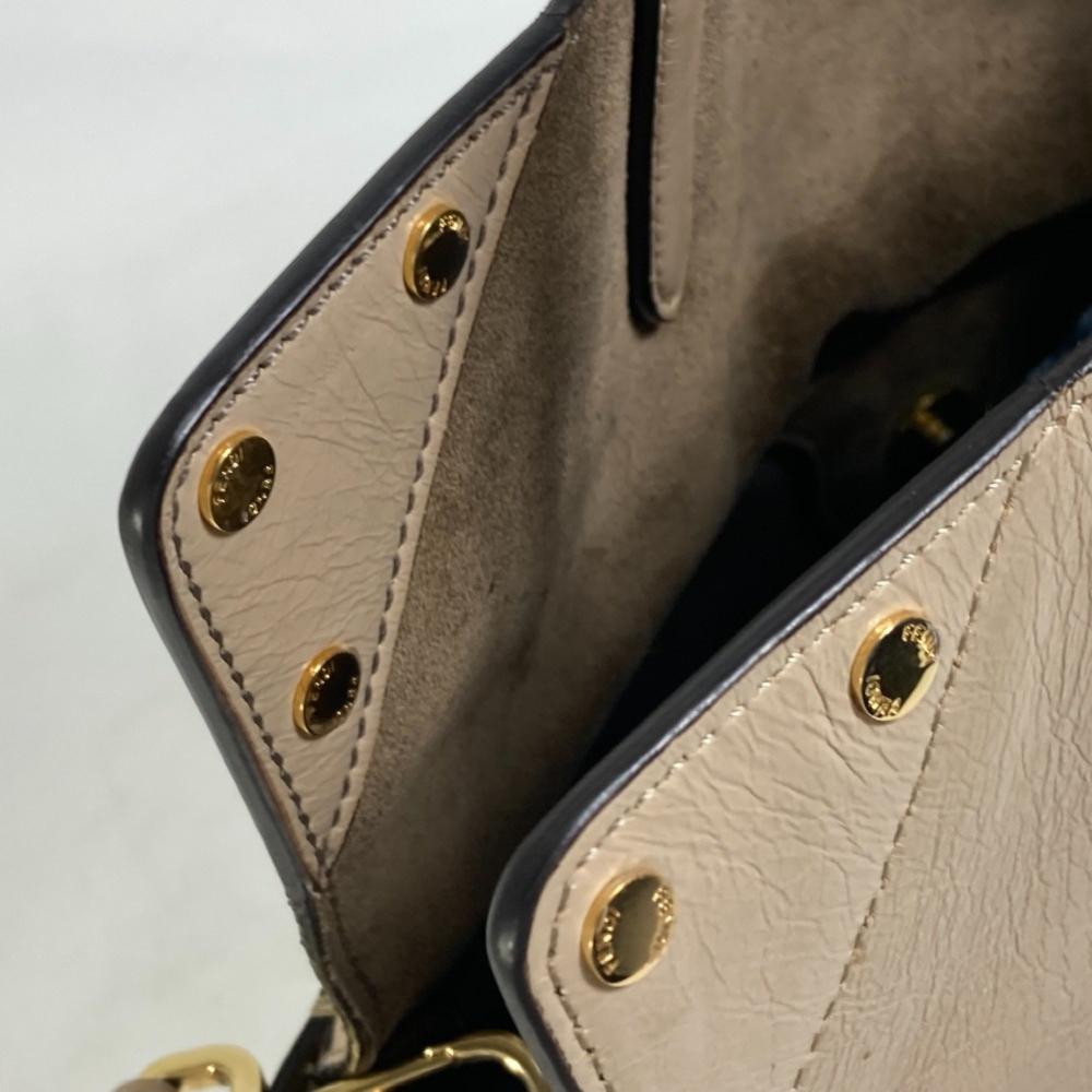Beige Leather Fendi Shoulder Bag