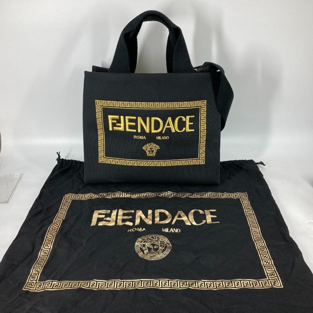 Black Fabric Fendi Shoulder Bag