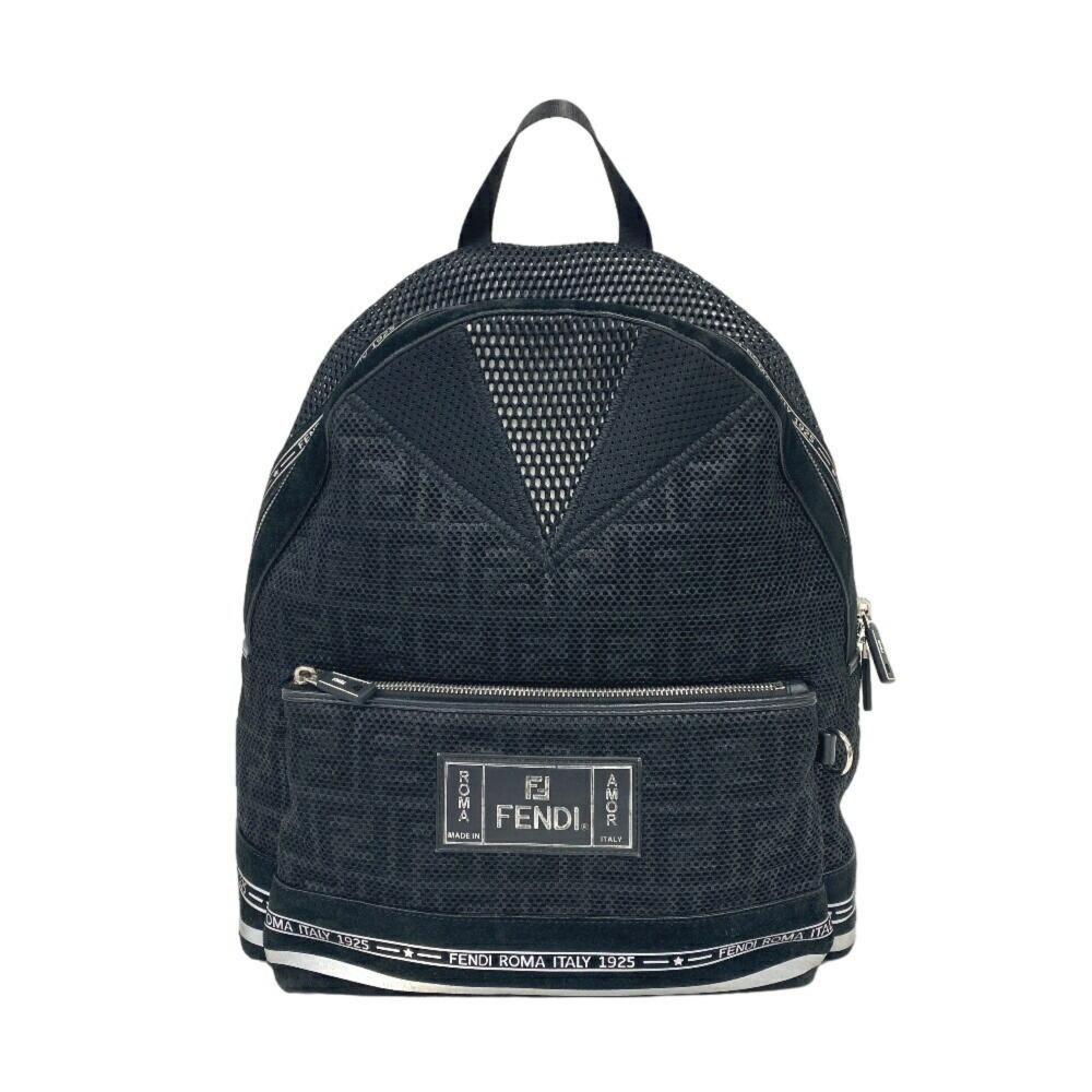 Black Leather Fendi Backpack